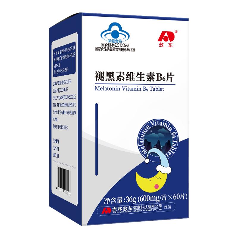 敖东褪黑素b63瓶正品男女中老年