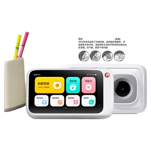 无需手机错题打印机作业帮喵喵机N1N2错题免抄神器学生用可拍照WIFI学习家用迷小型便携式高清口袋整理神器