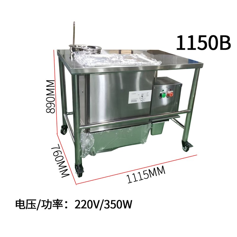 佳保利裹粉机商用加厚不锈钢裹面机炸鸡汉堡店全套电动设备电加热