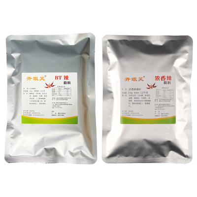 重庆烧烤香辣撒料干碟蘸料大包装