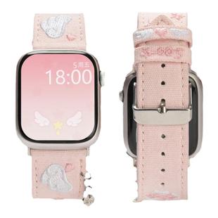 极想适用苹果iWatch智能手表表带Apple WatchS7/8/9/10代通用女夏天运动透气新款45mm/42/44/46星翼物语系列