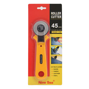 台湾九洋轮刀圆刀滚刀 裁软皮不拉扯不变形 DIY皮革裁皮刀28/45mm