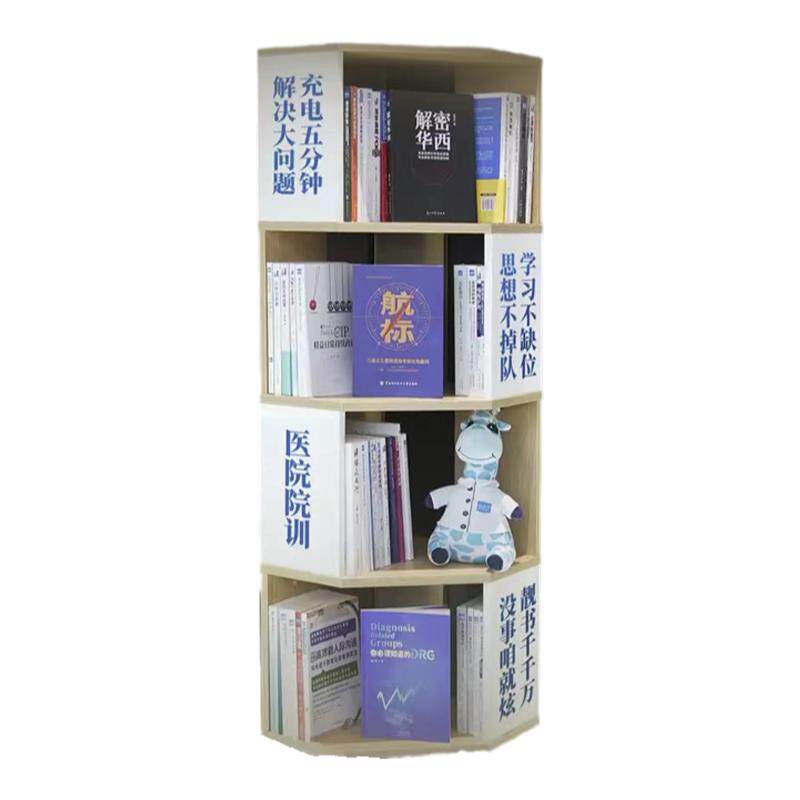 全套80册健康界医院管理书系