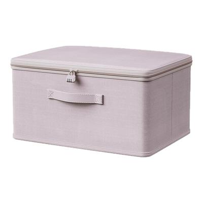 livingbox云柔棉软盖收纳箱