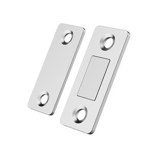 免打孔磁吸推拉门衣柜门自吸磁条贴片吸合器隐形移门磁铁强磁门吸