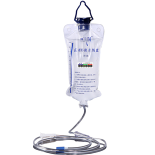 兰润医用灌肠器导流管1.8米排便清肠器咖啡灌肠桶连接器引流管