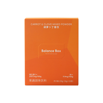 均衡小站胡萝卜丁香饮冲饮粉