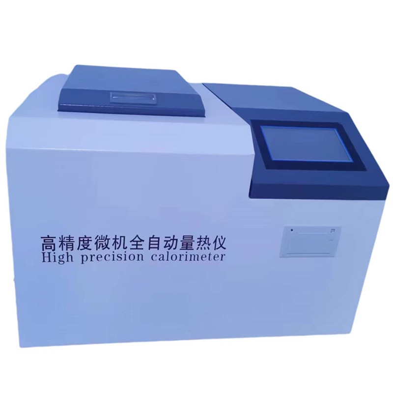 WB-5000全自动量热仪热值其它仪表仪器