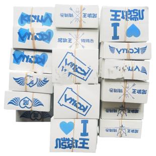 纹身贴定制订做防水仿真字母名字刺青图案男女个性水转印贴纸定做