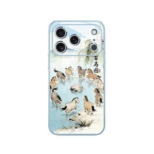 适用苹果17pro手机壳水墨百马图16e马年iphone15新年14plus春日13promax搞怪12mini趣味11新款air玻璃xsmax套