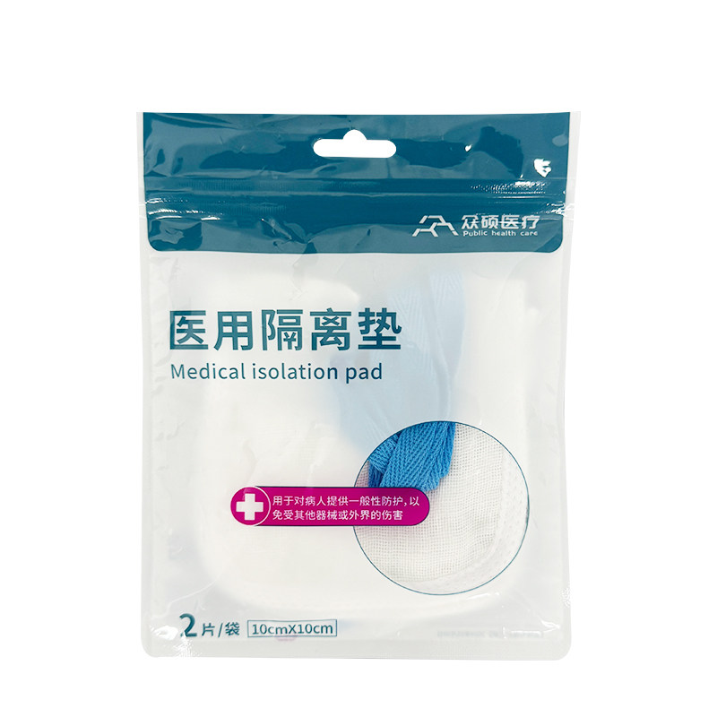 众硕气切专用纱布柔软缝纫锁边