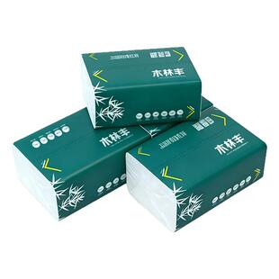 大包抽纸【加量超厚】卫生纸巾家用批发大包餐巾纸湿水压花纸巾