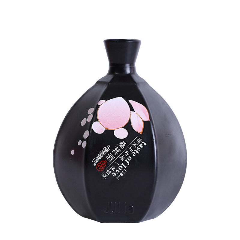 桑葚酒桑葚酿少女果酒低度甜酒高颜值女生酒网红酒果酒518ML送礼