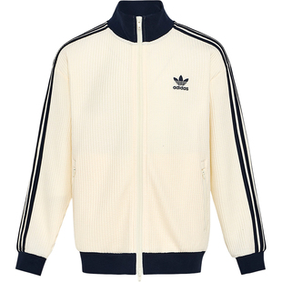 Adidas/阿迪达斯正品三叶草儿童运动休闲华夫格夹克外套KW1178