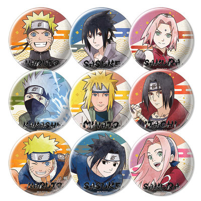 火影忍者吧唧冰箱贴图案清晰