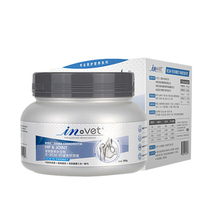 麦德氏鲨鱼软骨素维护关节健骨泰迪金毛犬麦德士补钙宠物狗狗340g