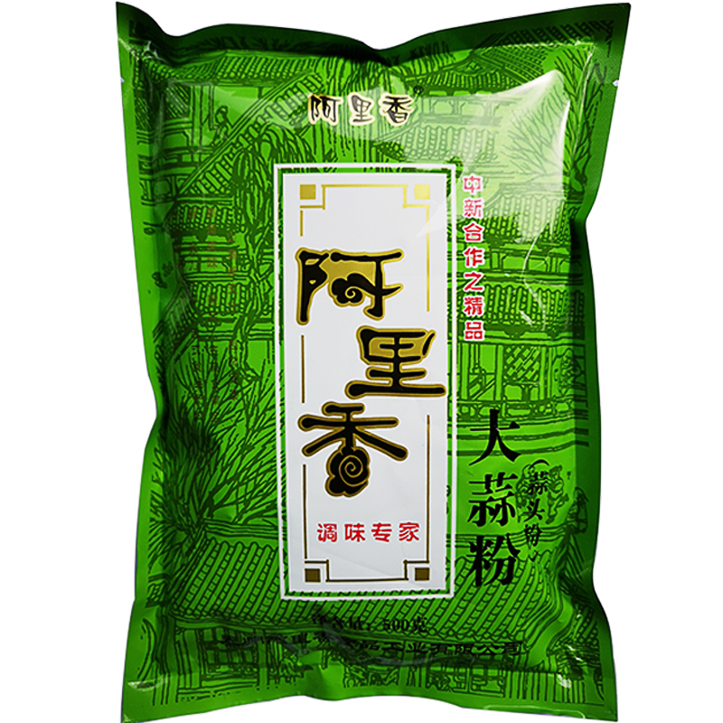 阿里香大蒜粉蒜香粉腌料蒜頭粉調(diào)料商用增香蒜頭粉撒料腌料