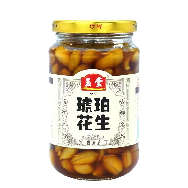 山東新款玉堂醬園醬濟(jì)寧特產(chǎn)琥珀花生醬菜咸菜即食下飯菜開胃菜