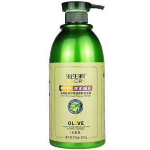 海生源防干枯大瓶金橄榄洗发水露柔顺修复养护控油去屑止痒1L正品