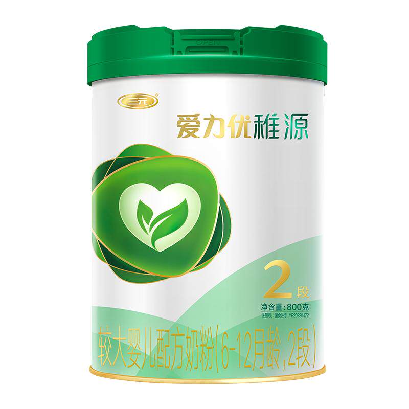 【A2有机】三元奶粉爱力优稚源2段6-12月较大婴儿母源配比800g