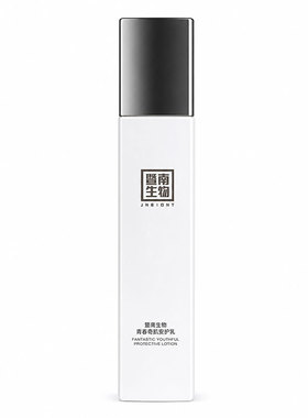 暨南生物青春奇肌安护乳