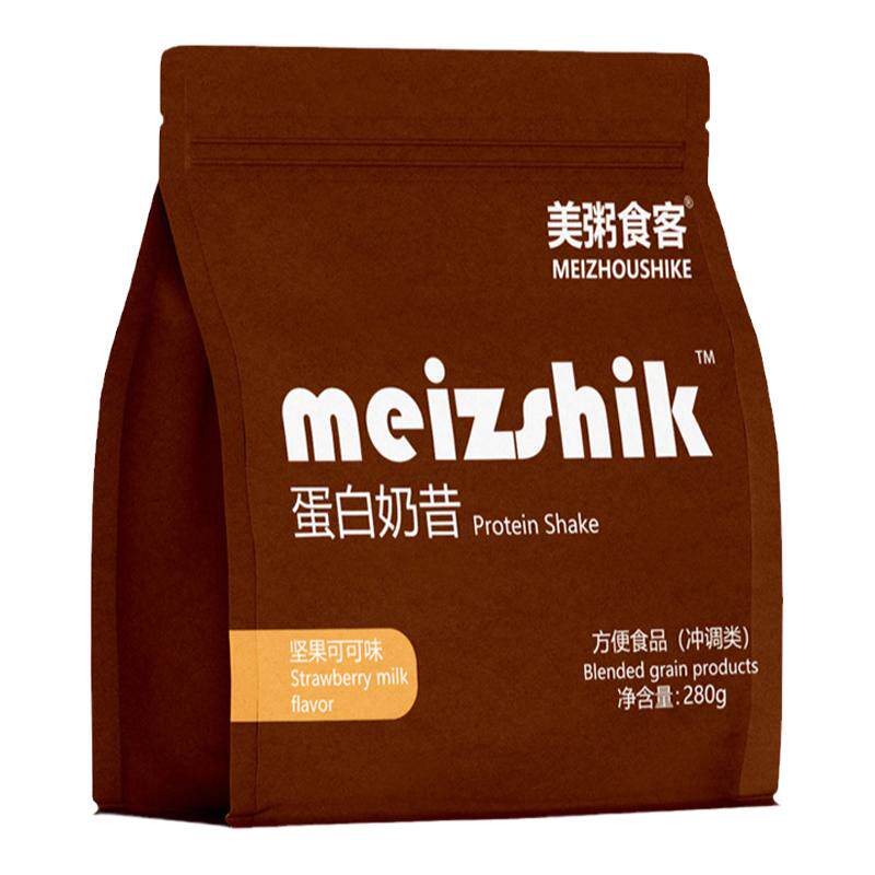 代餐奶昔蛋白粉饱腹感坚果可可轻食帕拉梅拉轻食健身早餐速食冲饮