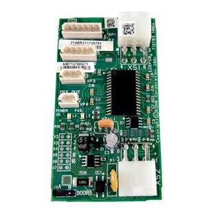 通力电梯井道通讯FCB板KM713700G71 G11 G51 G01 电梯配件