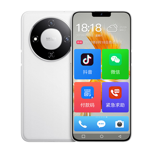 【官方旗舰】新款X60老人智能手机三防无广告大屏大字大声音5G全网通超长待机百元学生价老年专用备用机正品