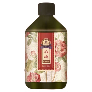 新疆解忧公主玫瑰花浆纯露2瓶大马士革湿敷水精油花水官方旗舰店
