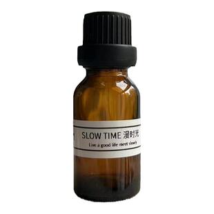 精油瓶空瓶棕色玻璃精油分装瓶大头盖旋盖内塞便携化妆品小样瓶子