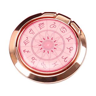 爱欣珂星座指环扣安卓手机通用金属圆形创意指环懒人支架个性桌面扣子看电视支撑强力粘稳固