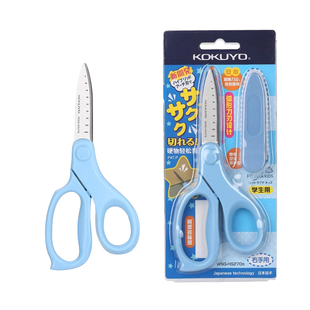 日本KOKUYO国誉儿童安全剪刀小学生用带保护套剪子小号可爱小清新文具幼儿园手工剪纸刀宝宝左手左撇子专用