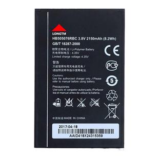 适用于华为A199 G610-U00 T11 T00 C8815 G606 Y600 原装手机电池