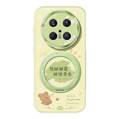 适用华为mate70手机壳磁吸带支架