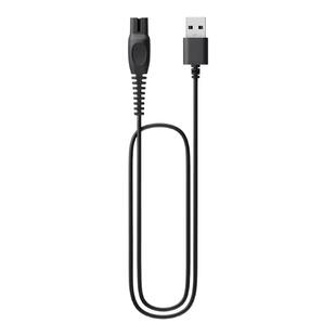 适用飞利浦剃须刀充电器线S1113S3208S5831S6632S7832S8850X5005