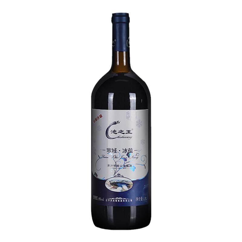 1.5L大容量甜红葡萄酒果香微醺