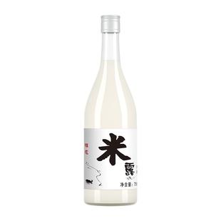 苏州桥桂花米露米酒特产江南甜酒酿蜜桃荔枝果酒米酿酒酿醪糟礼盒