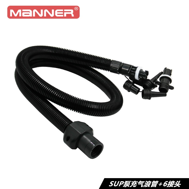 皮划艇桨板冲浪板独木舟HT-781-782-790电动充气泵充气管充气浪