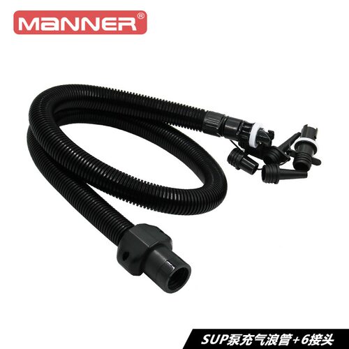 皮划艇桨板冲浪板独木舟HT-781-782-790电动充气泵充气管充气浪