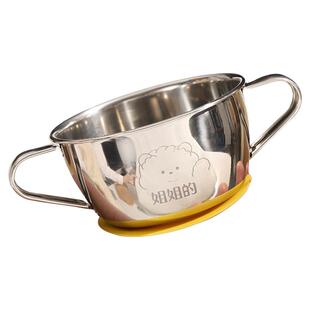 304不锈钢儿童碗双耳宝宝牛奶碗早餐小碗辅食碗水果碗吃饭碗防摔