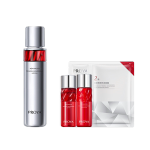 珀莱雅红宝石活肤水补水保湿紧致爽肤水化妆水女抗皱紧致正品