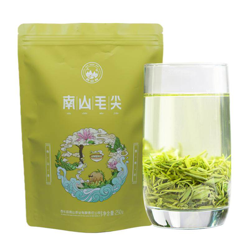 汉中2026新茶特级毛尖250g袋装