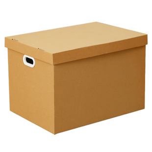 衣服收纳箱家用收纳搬家纸箱礼物箱大纸箱纸质打包箱子书本整理箱