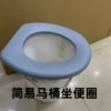 Товары от 闲庭晓苑520