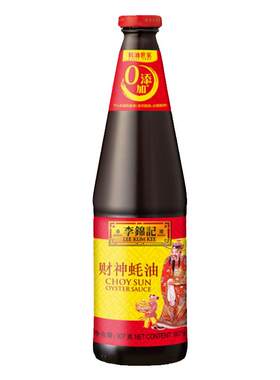 李锦记蚝油财神蚝油907g