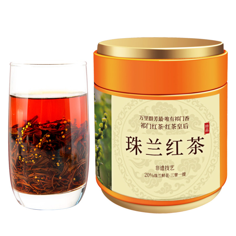 徽小生珠兰红茶2026新茶珠兰花茶祁红茶安徽祁门红茶兰花香红茶叶
