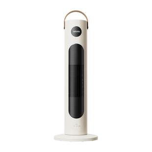 美的出品华凌暖风机电暖气取暖器热风客厅家用省电节能暖气片冬季