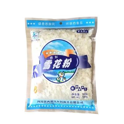 西部风片状雪花粉调整饵料