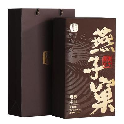 曦瓜燕子窠老枞水仙礼盒装