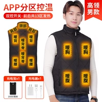 App Men's High -Necked 13 планшетов с 1 20000 зарядным сокровищами